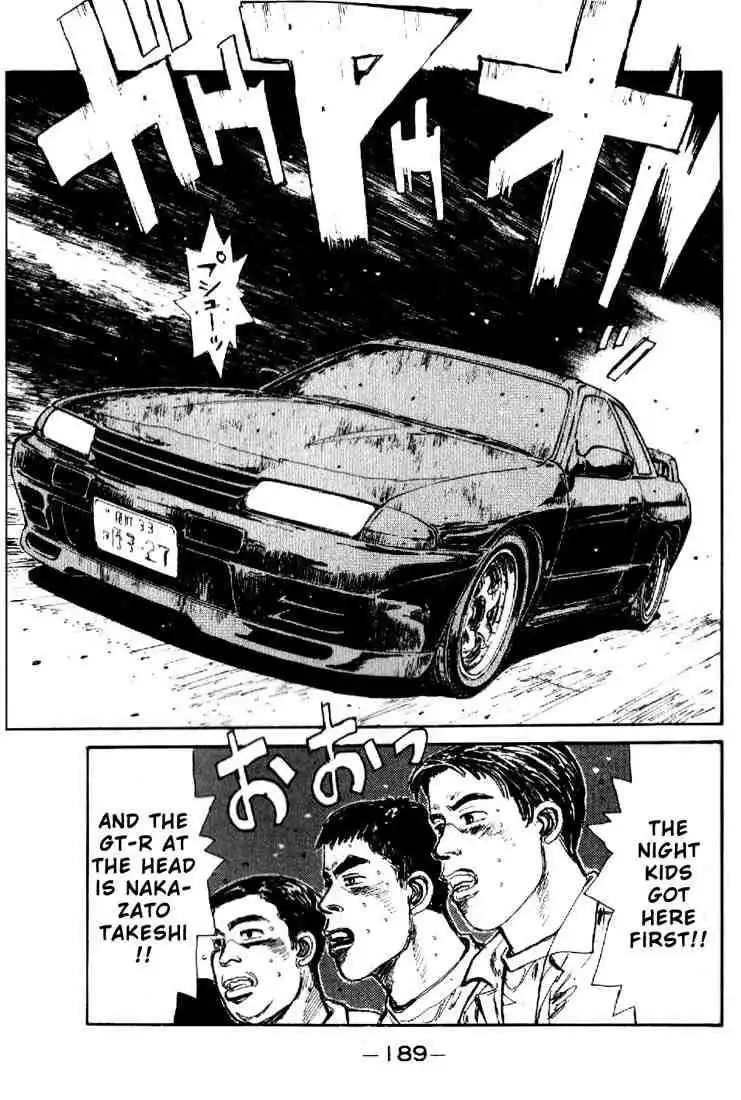 Initial D Chapter 20 5